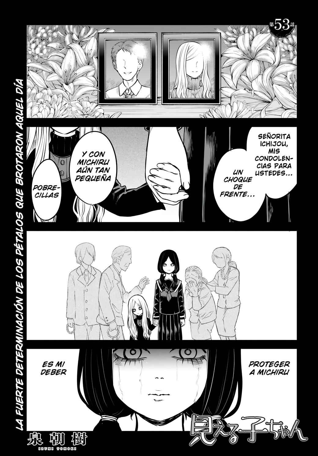 Chapter 53 - Page 1