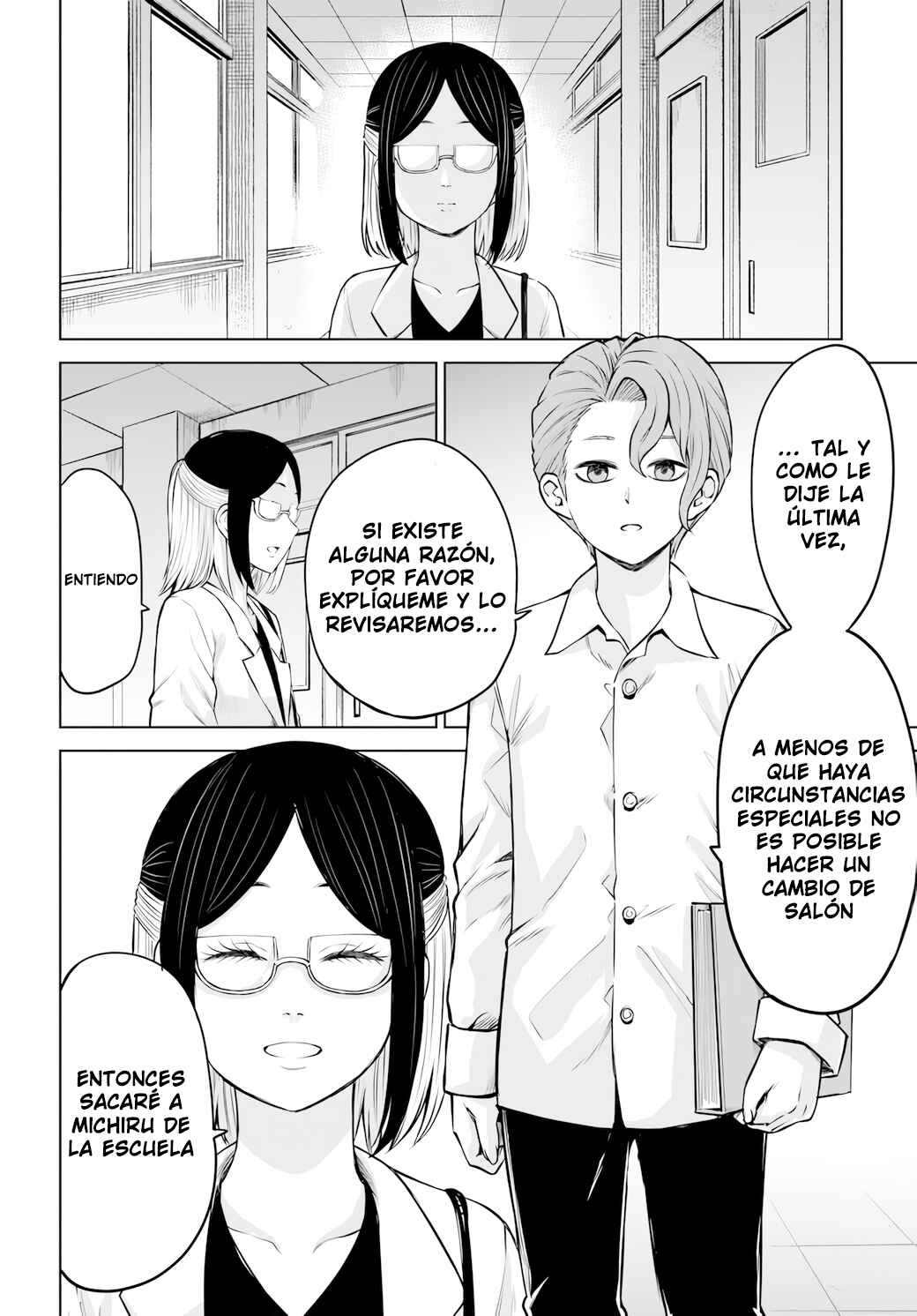Chapter 53 - Page 2