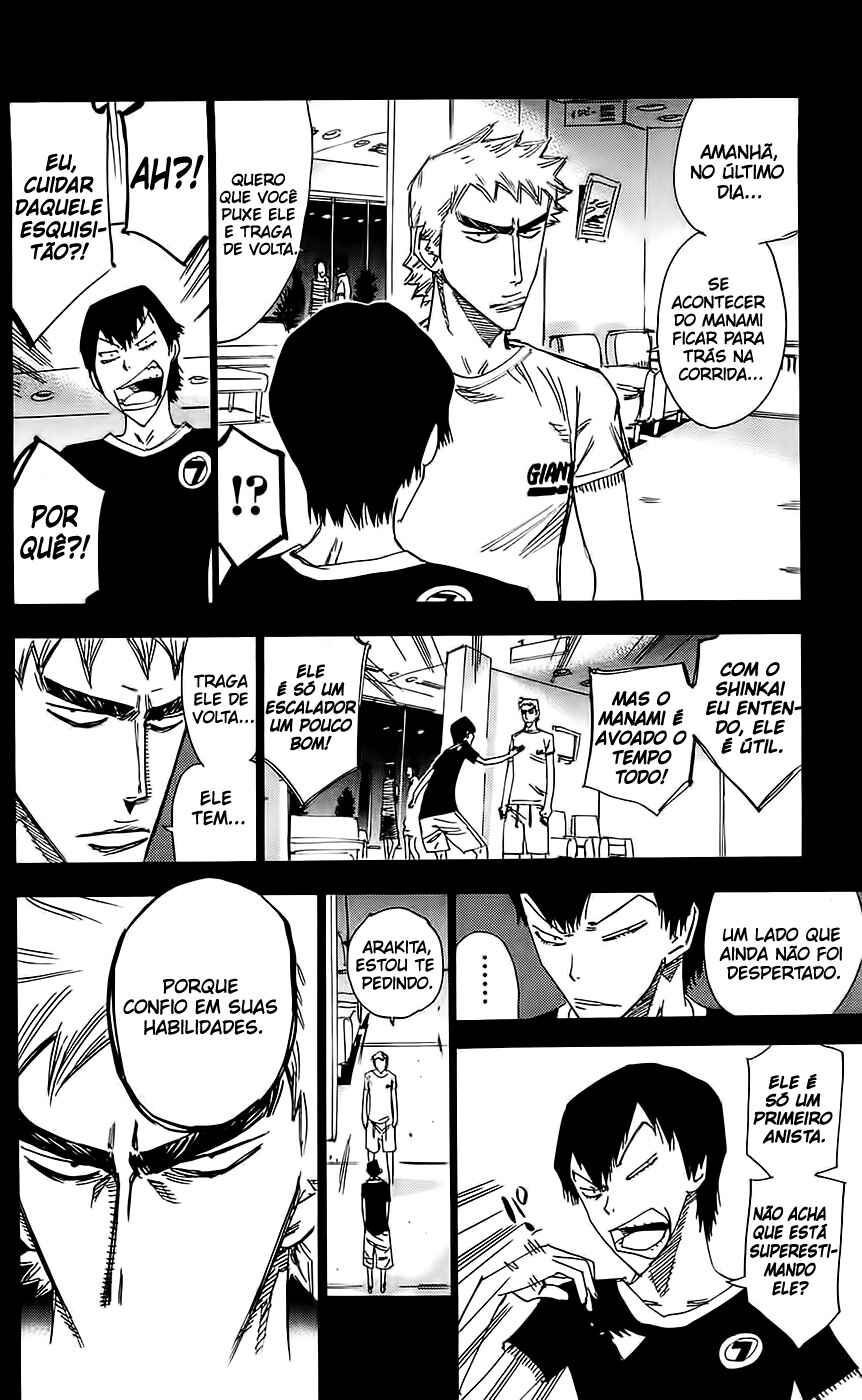 Chapter 168 - Page 15