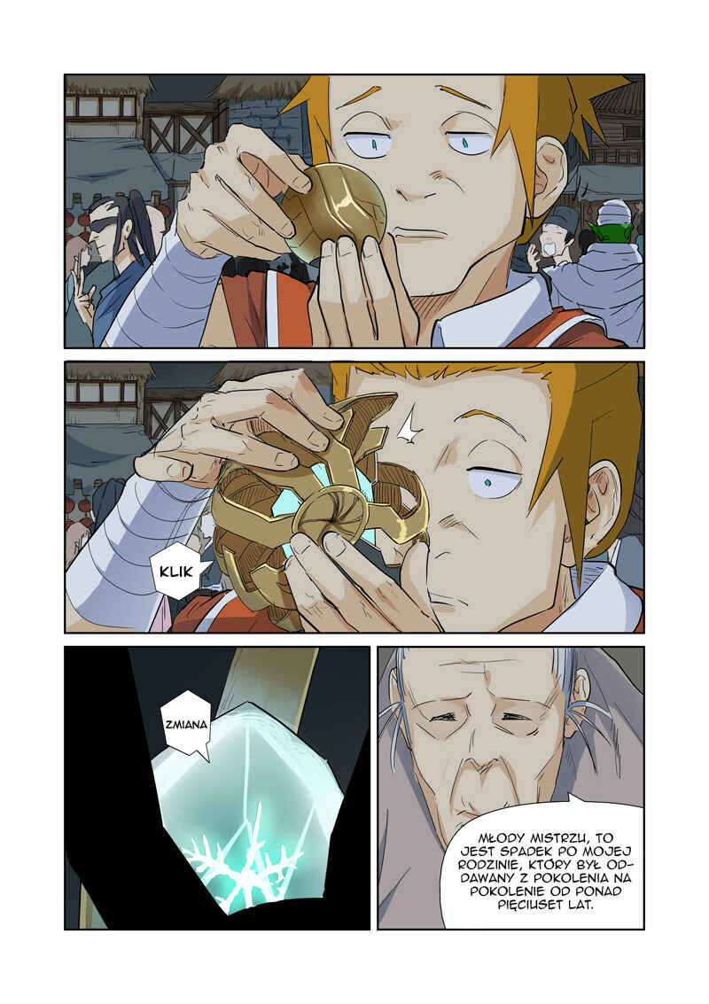 Chapter 164.5 - Page 6