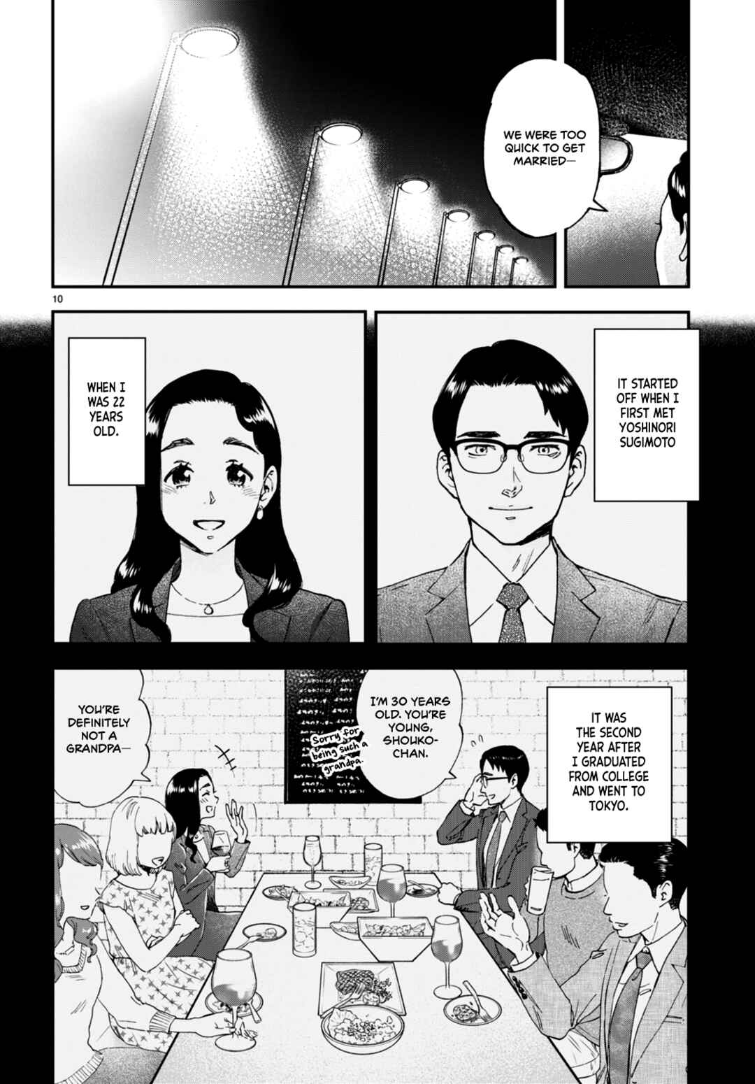 Chapter 3 - Page 11
