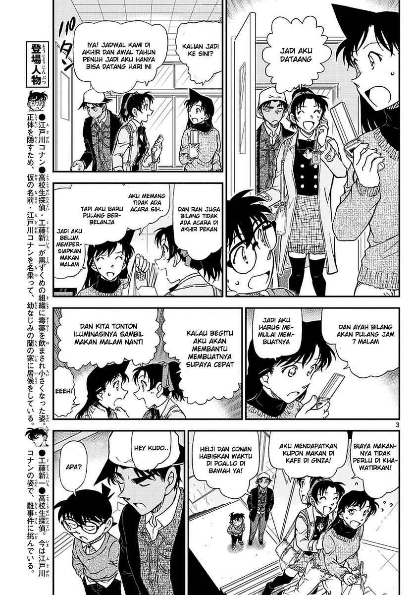 Chapter 981 - Page 4