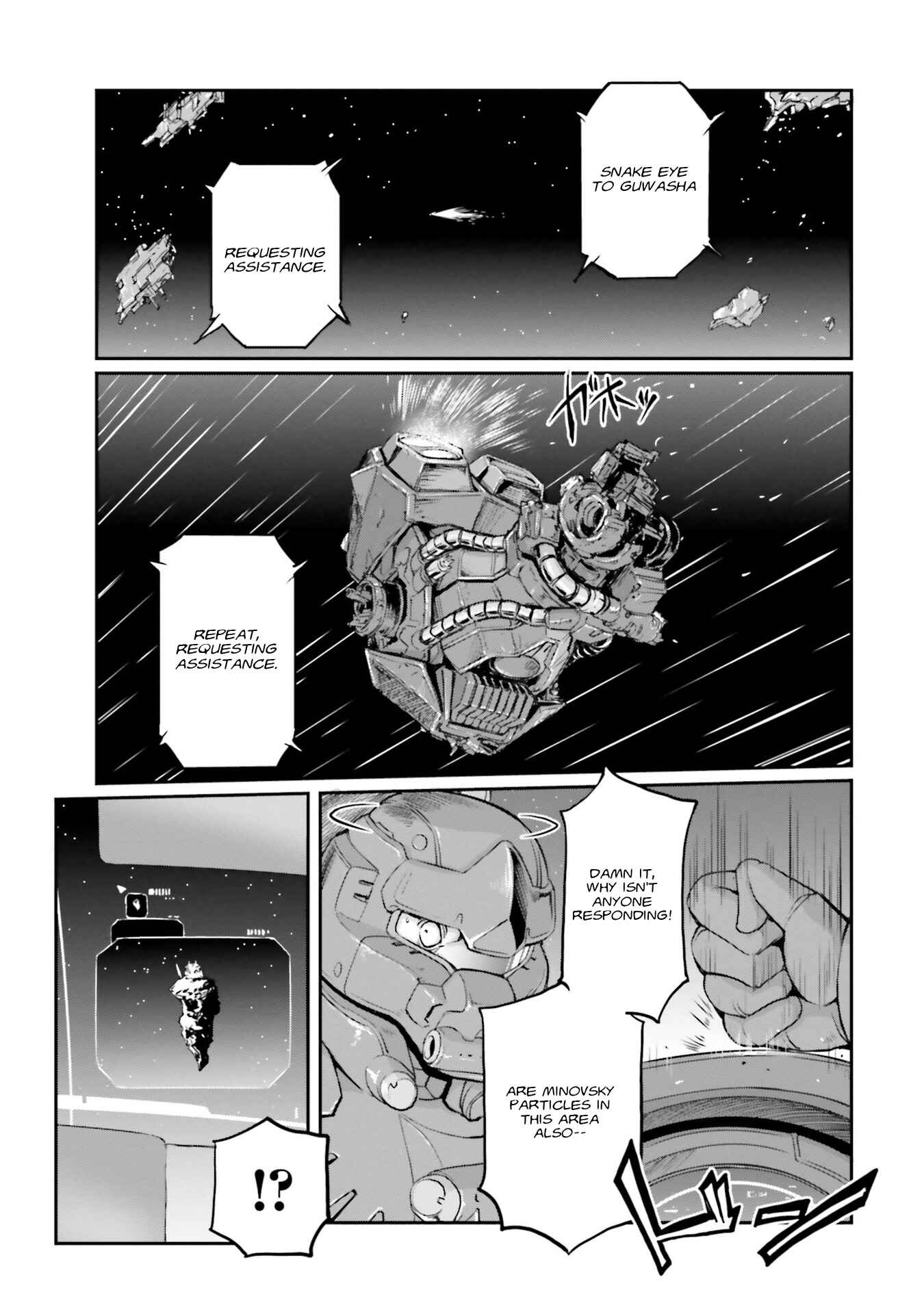 Chapter 17 - Page 1