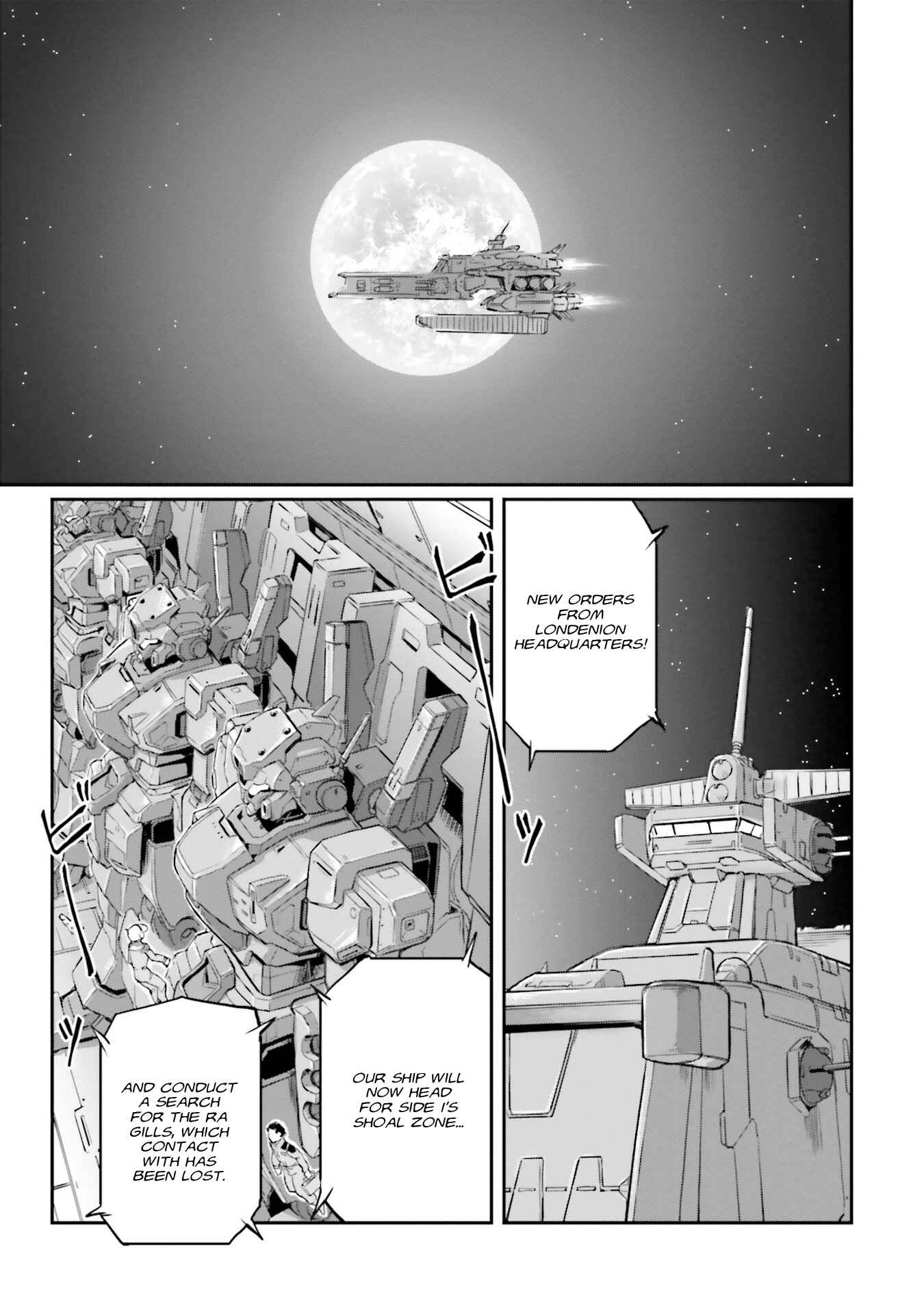 Chapter 17 - Page 32