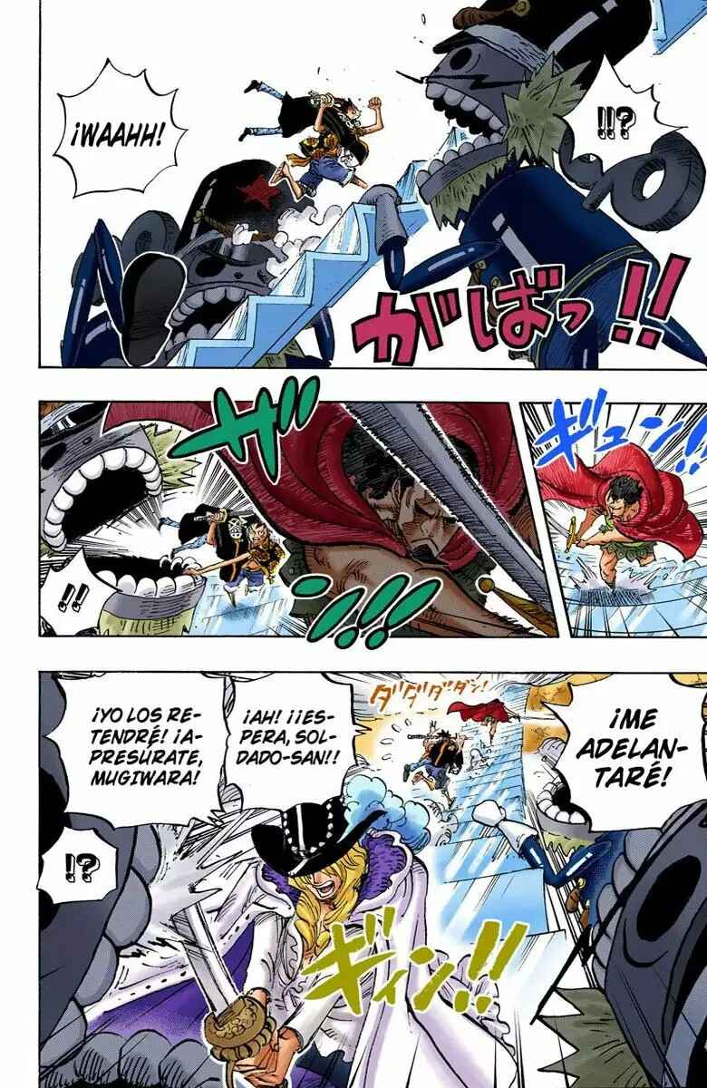 Chapter 757 - Page 4