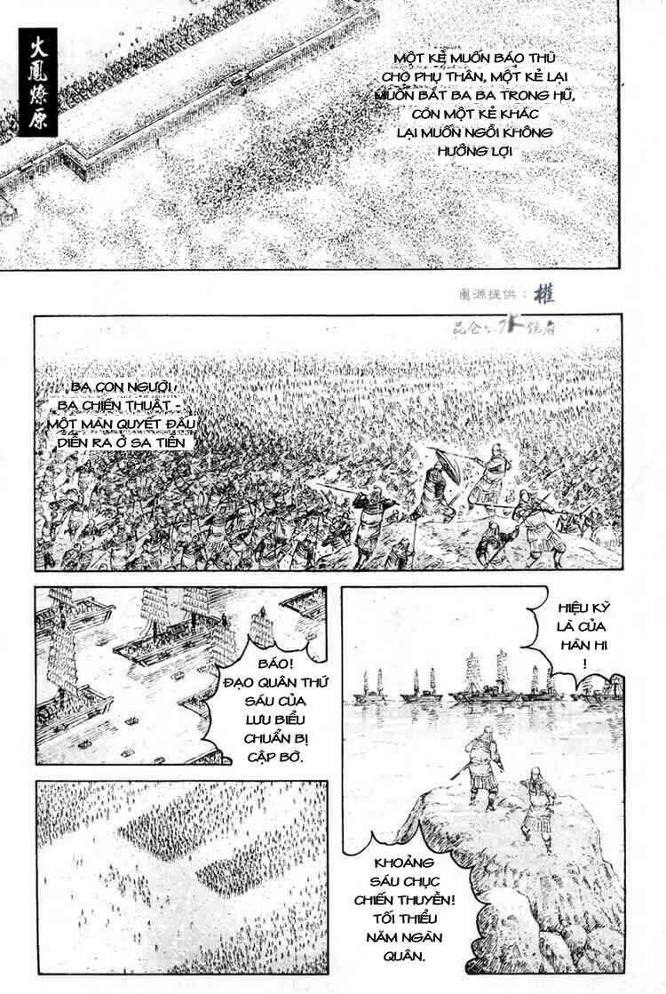 Chapter 286 - Page 1
