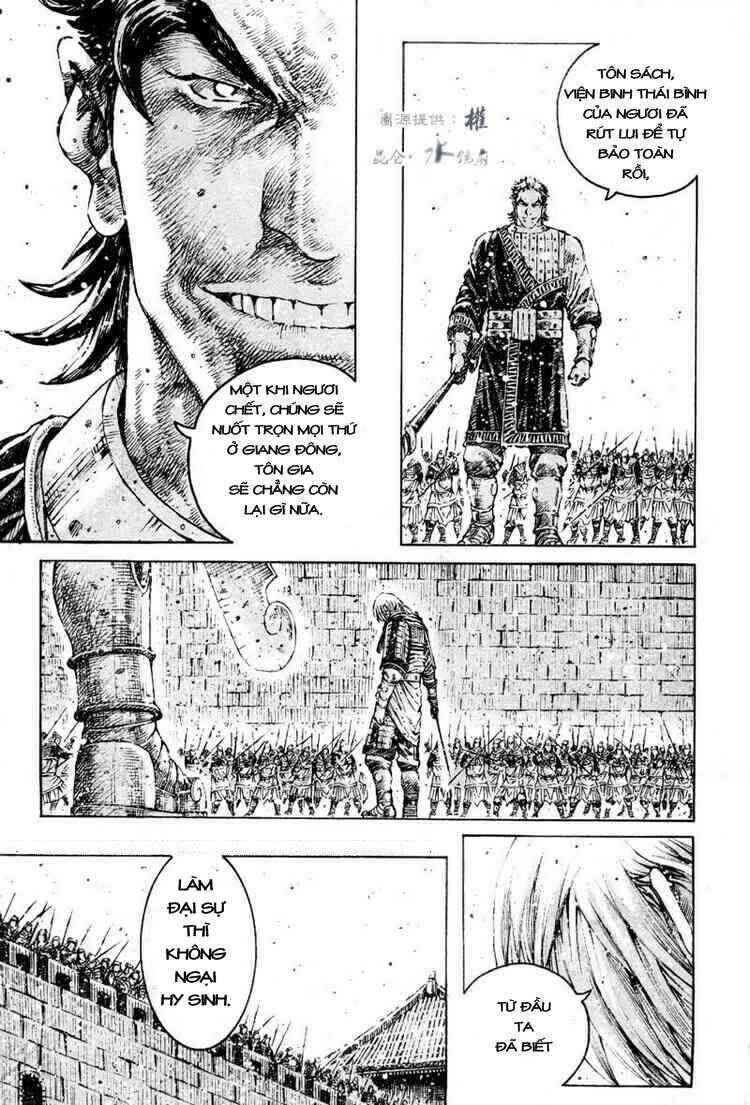 Chapter 286 - Page 15