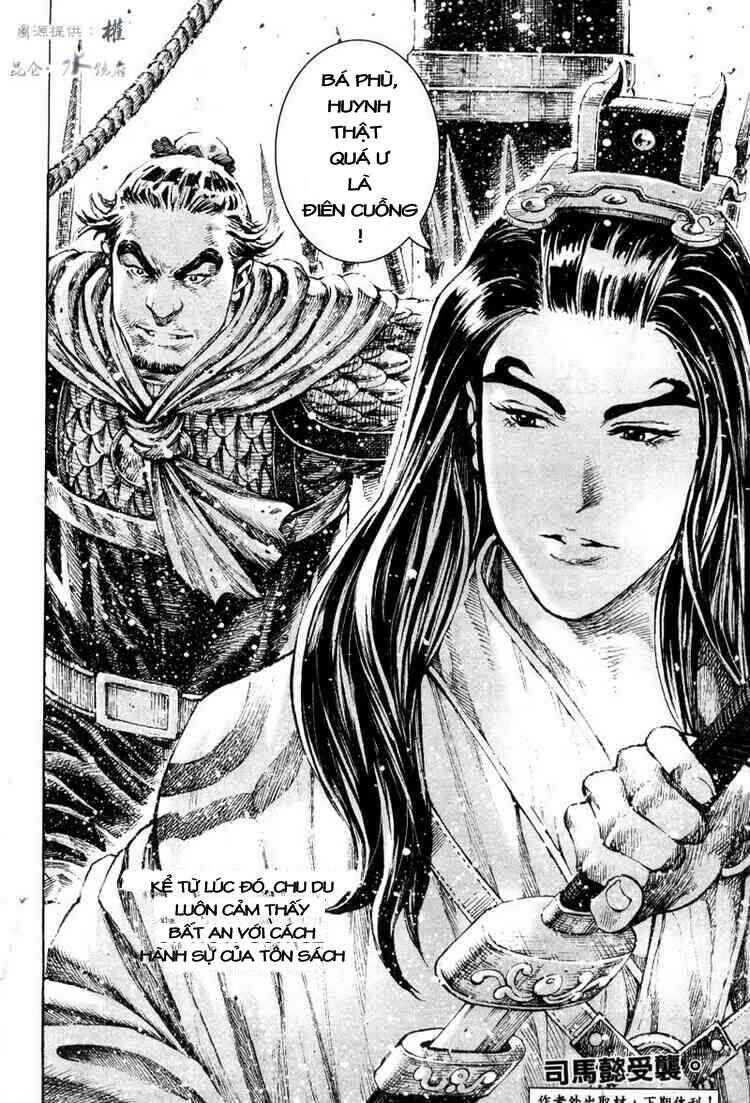 Chapter 286 - Page 20