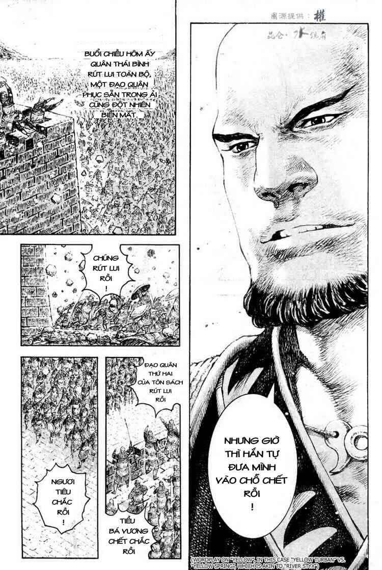 Chapter 286 - Page 5