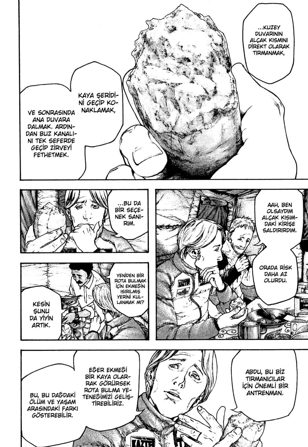 Chapter 120 - Page 7