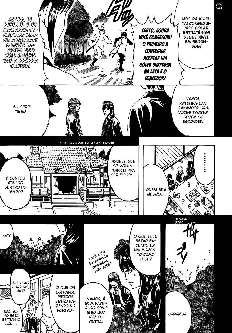 Chapter 453 - Page 16
