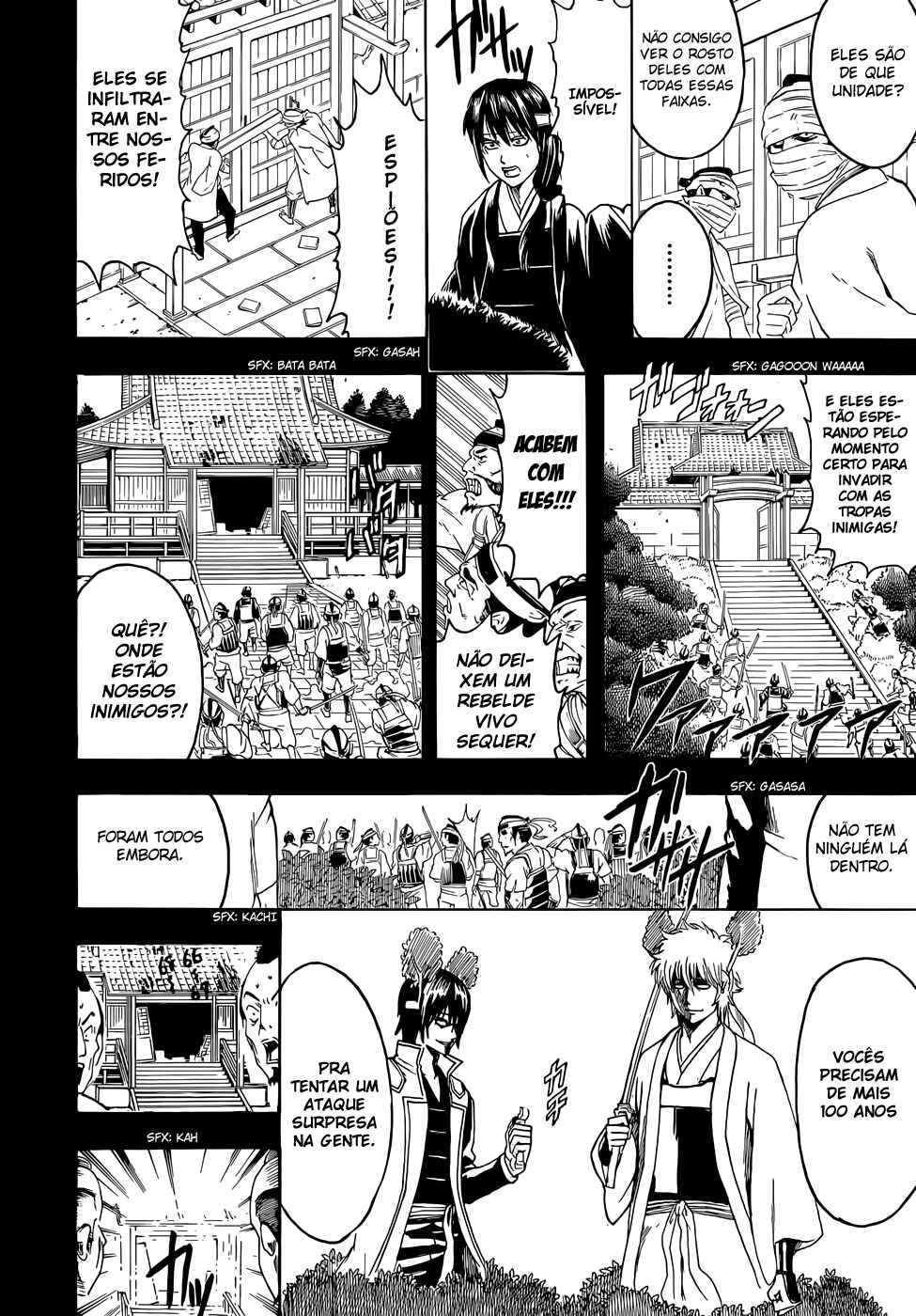 Chapter 453 - Page 17