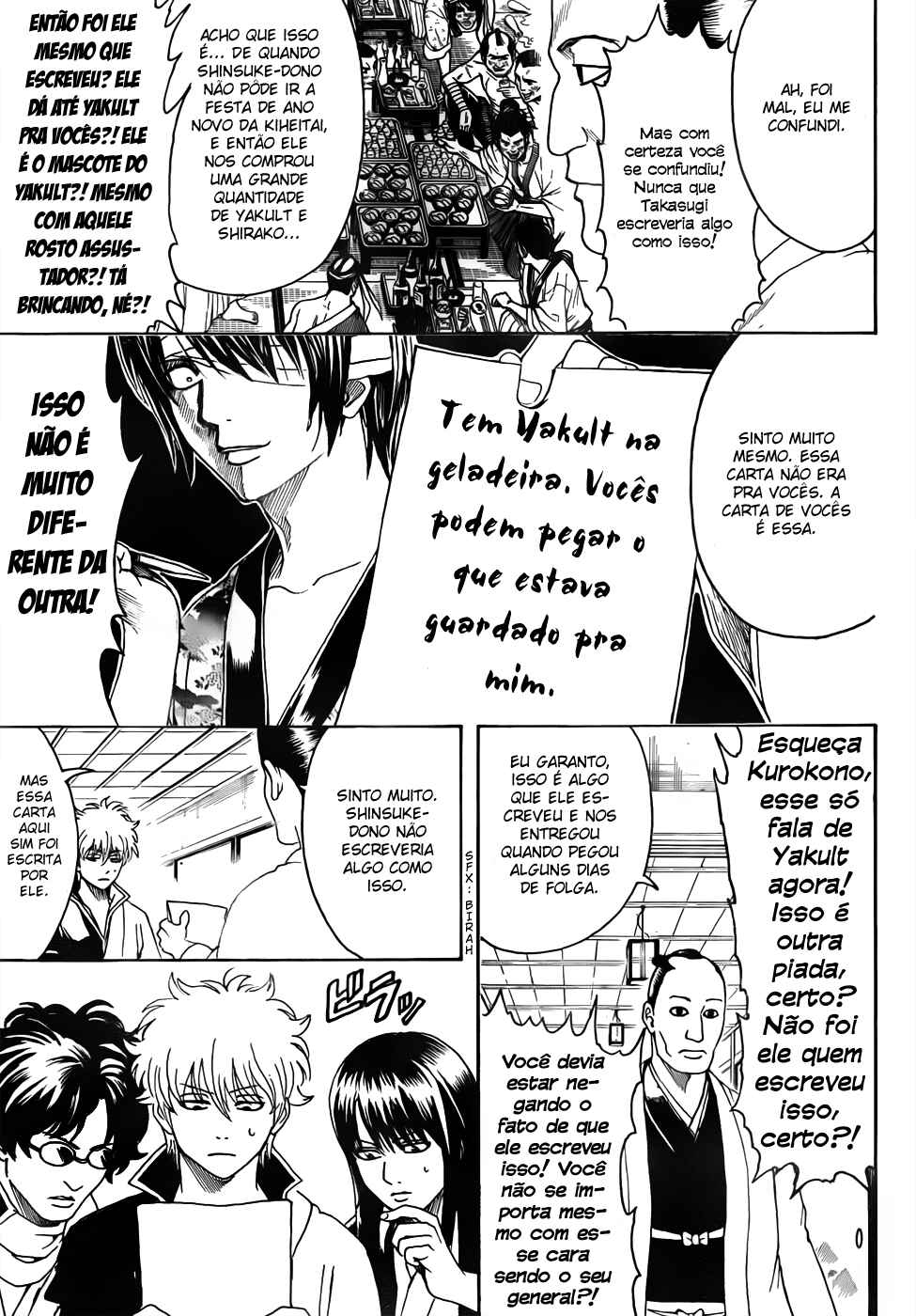 Chapter 453 - Page 8