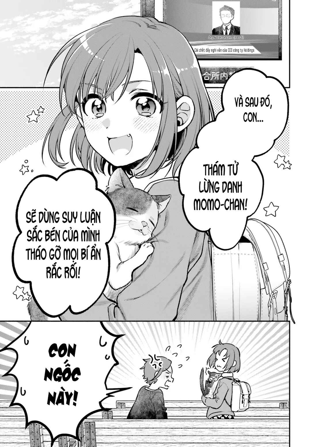 Chapter 1 - Page 4