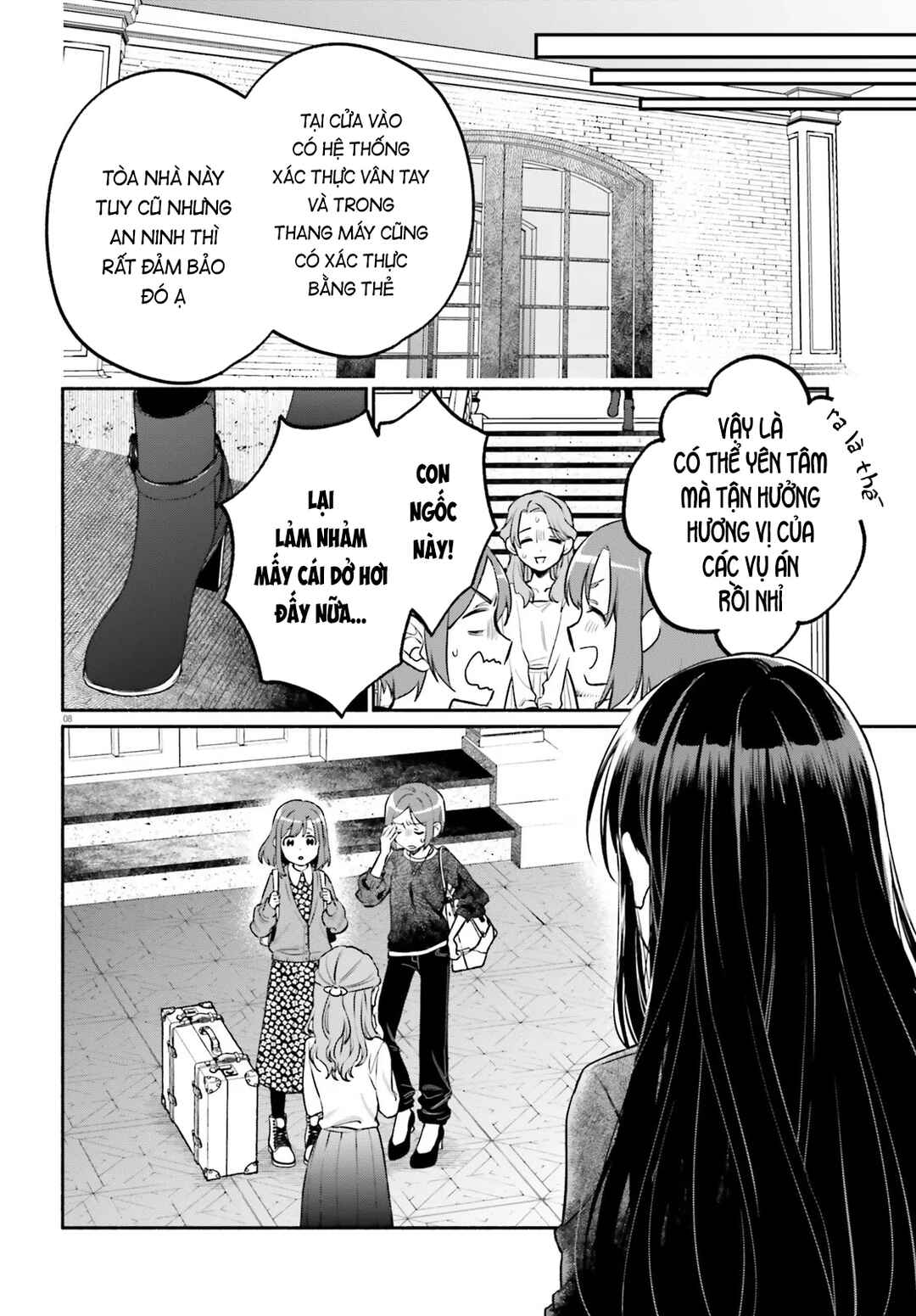 Chapter 1 - Page 7