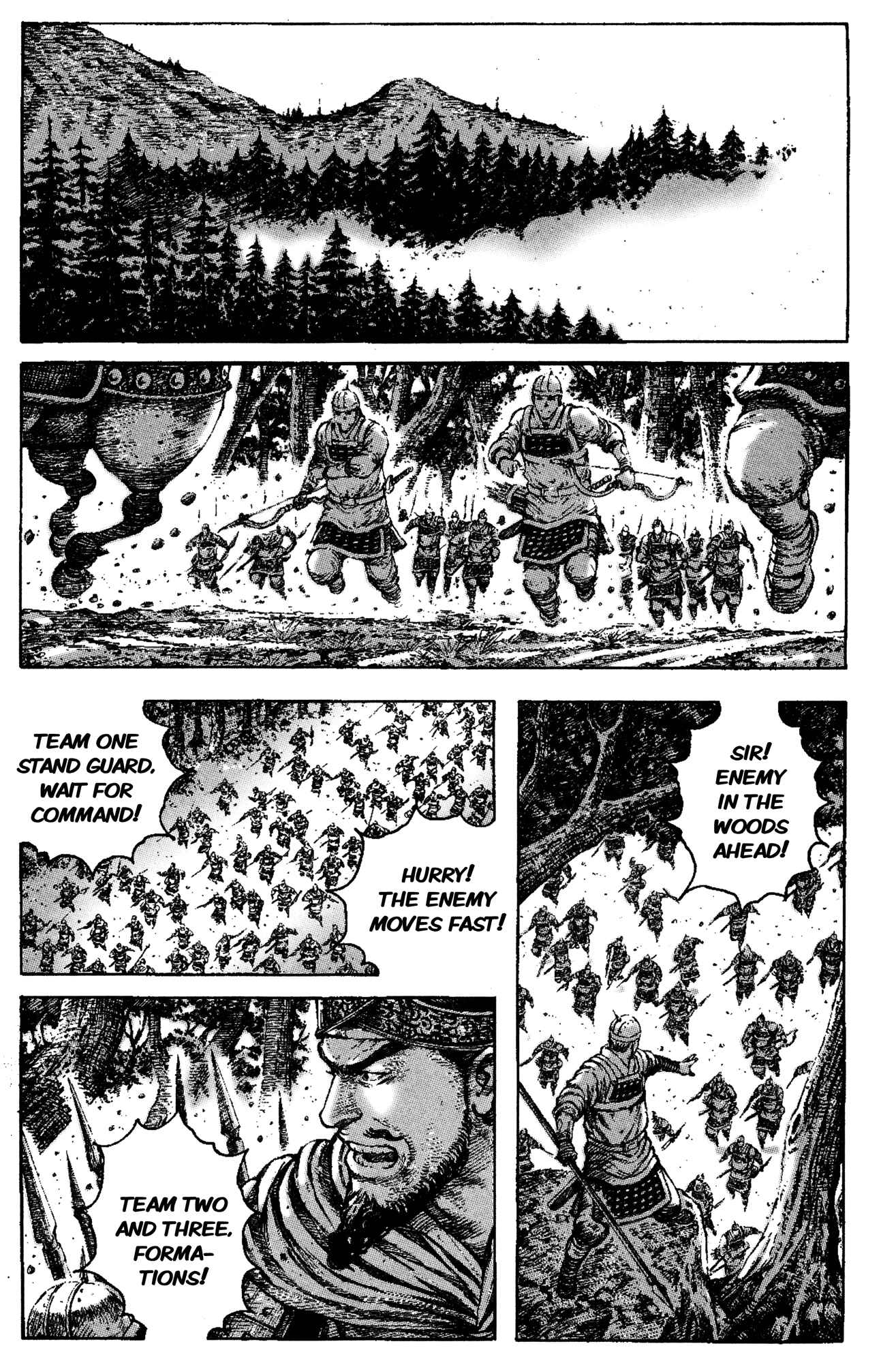 Chapter 277 - Page 1