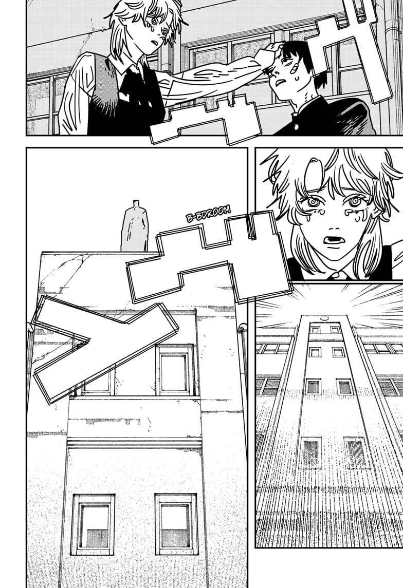 Chapter 196 - Page 12
