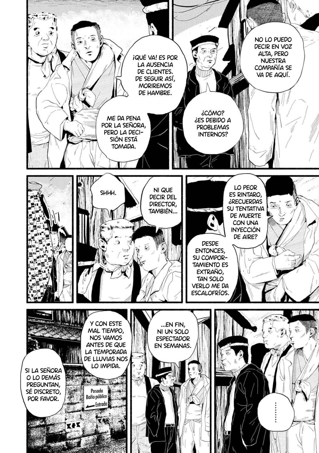 Chapter 17 - Page 10