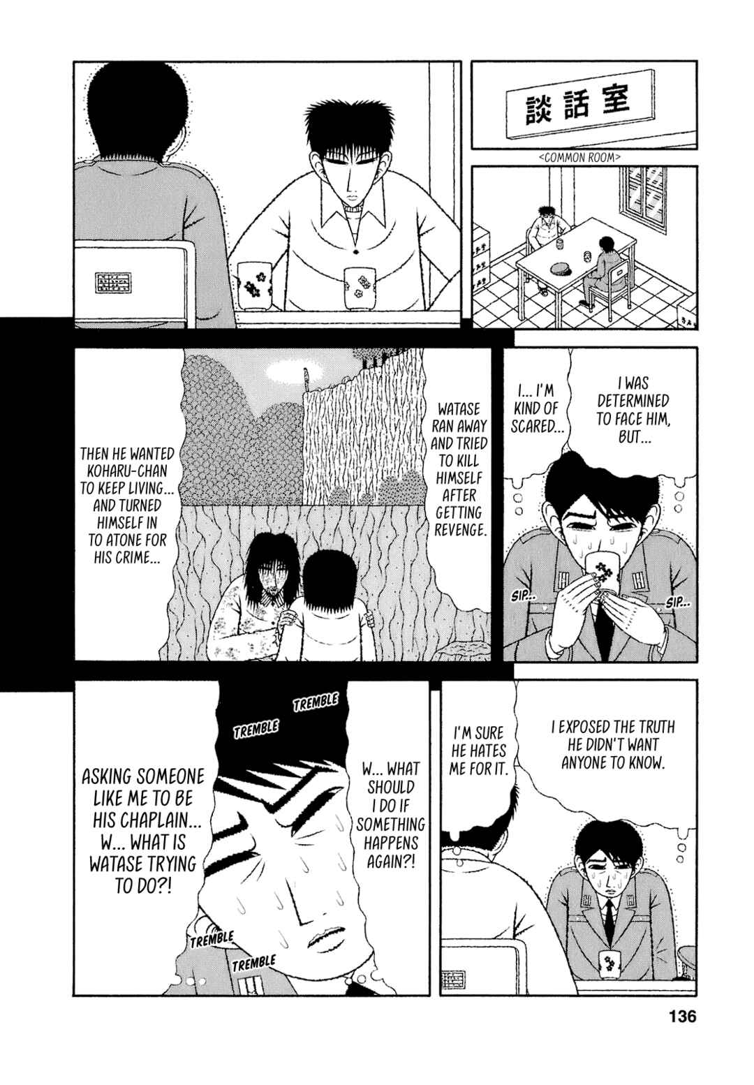 Chapter 67 - Page 6