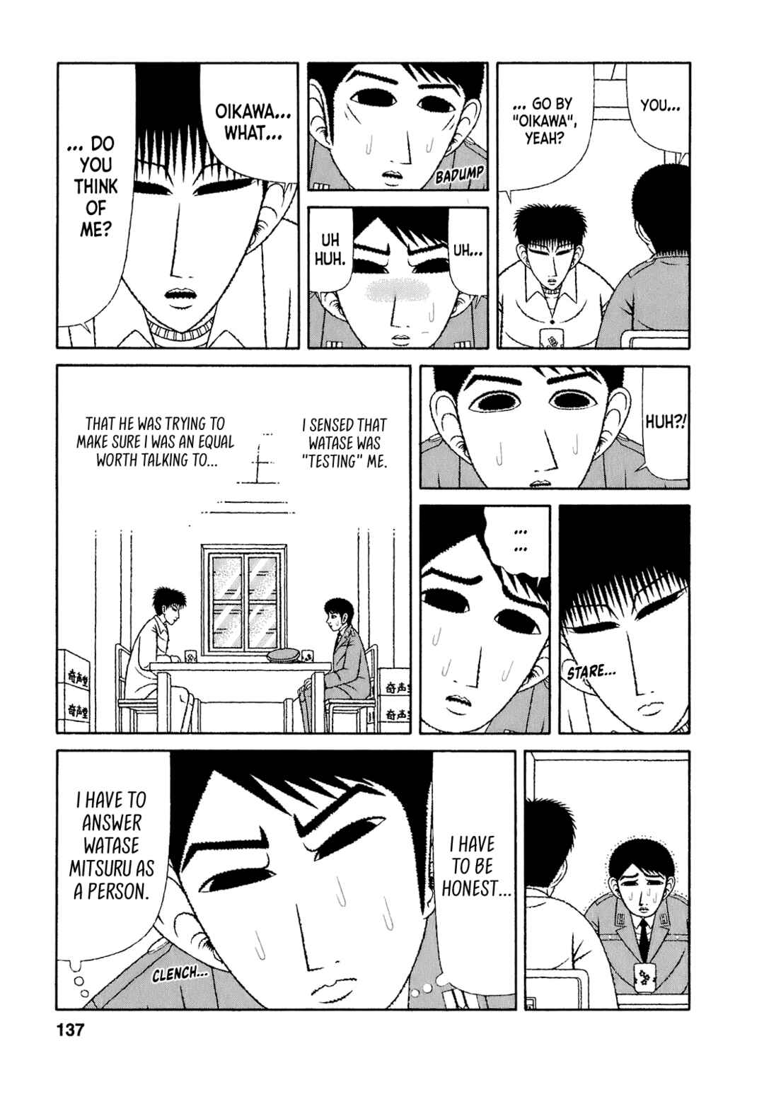 Chapter 67 - Page 7