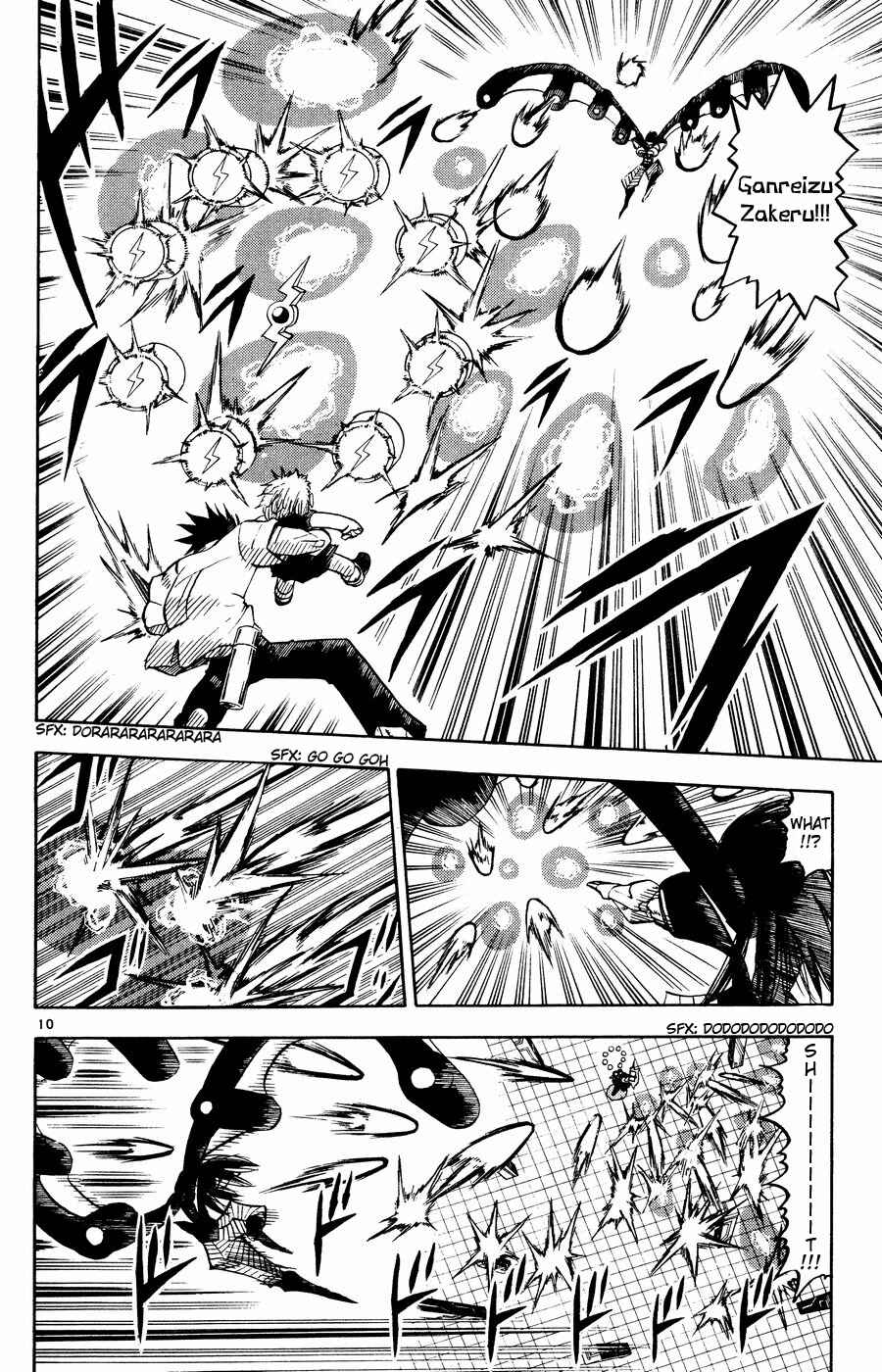 Chapter 255 - Page 10