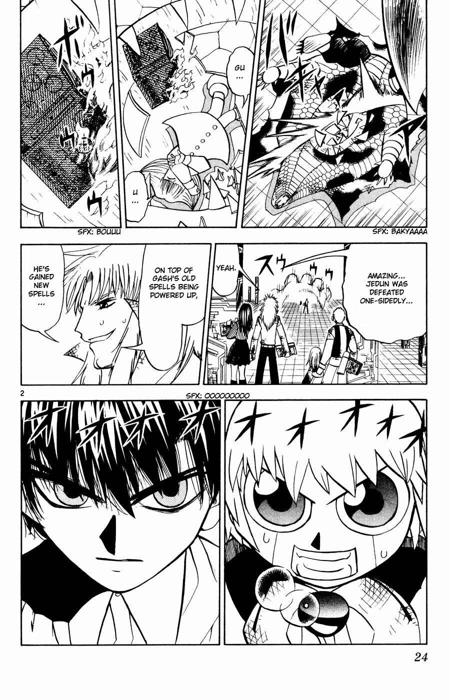 Chapter 255 - Page 2