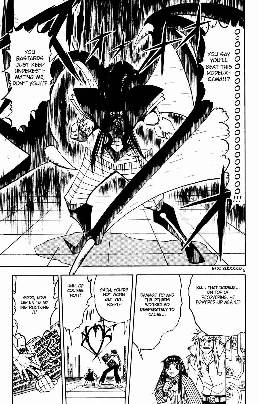 Chapter 255 - Page 5