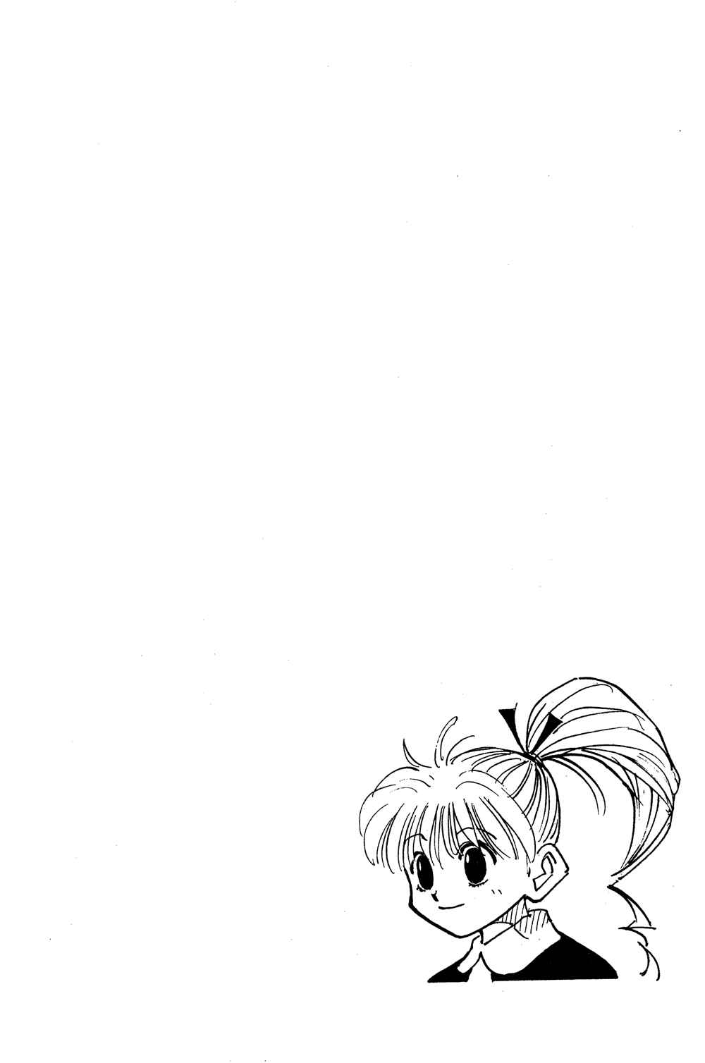 Chapter 145 - Page 16