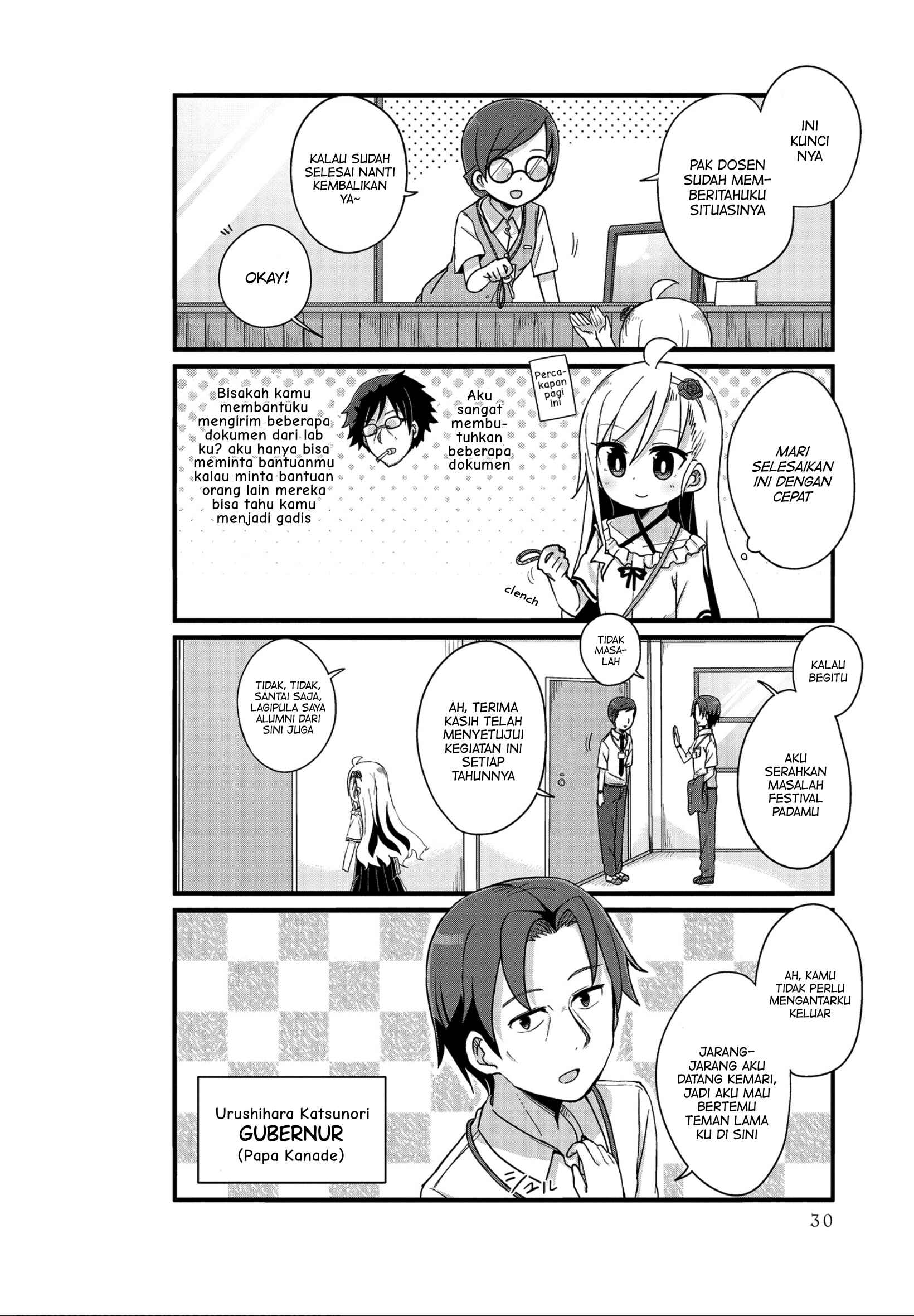 Chapter 16 - Page 2