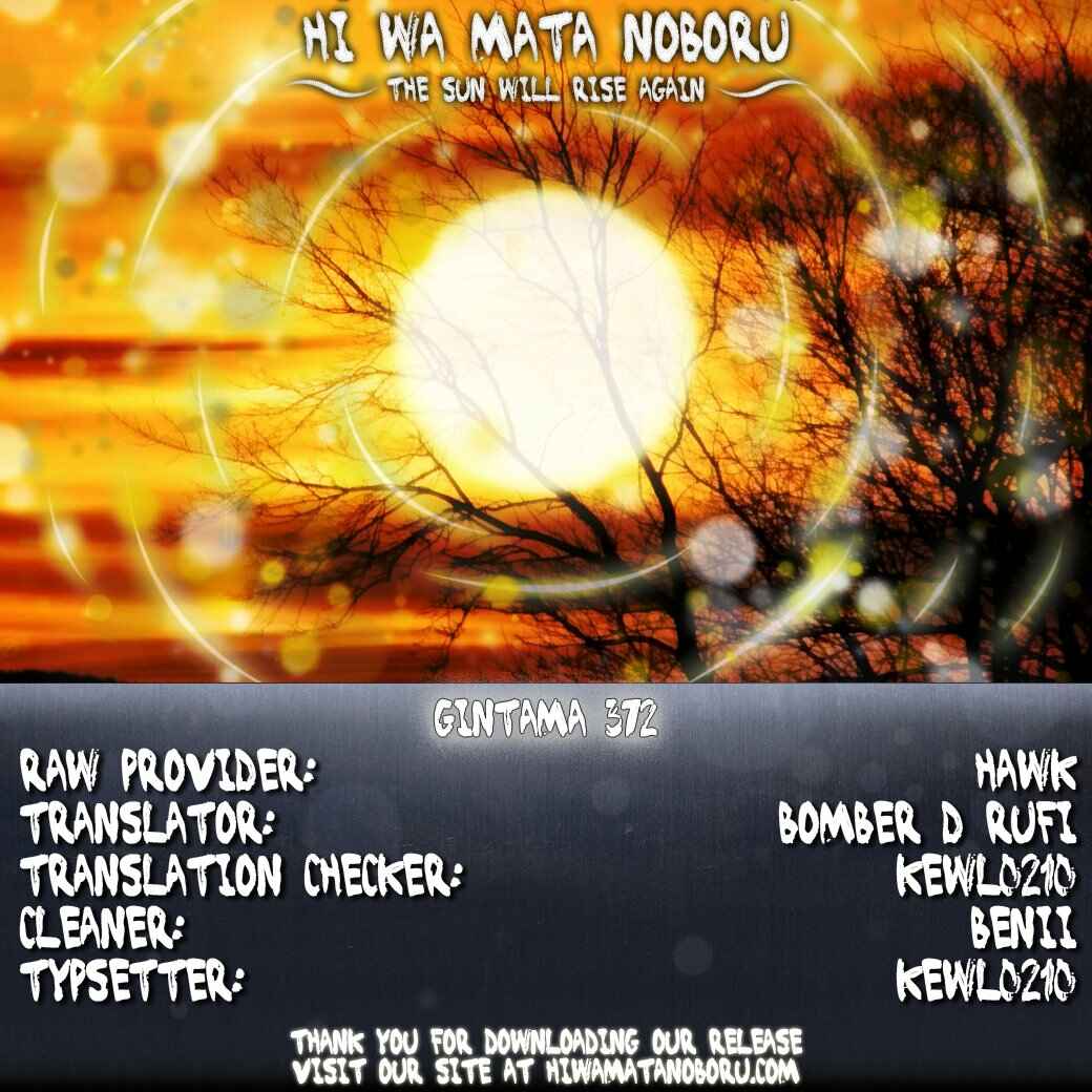 Chapter 372 - Page 3