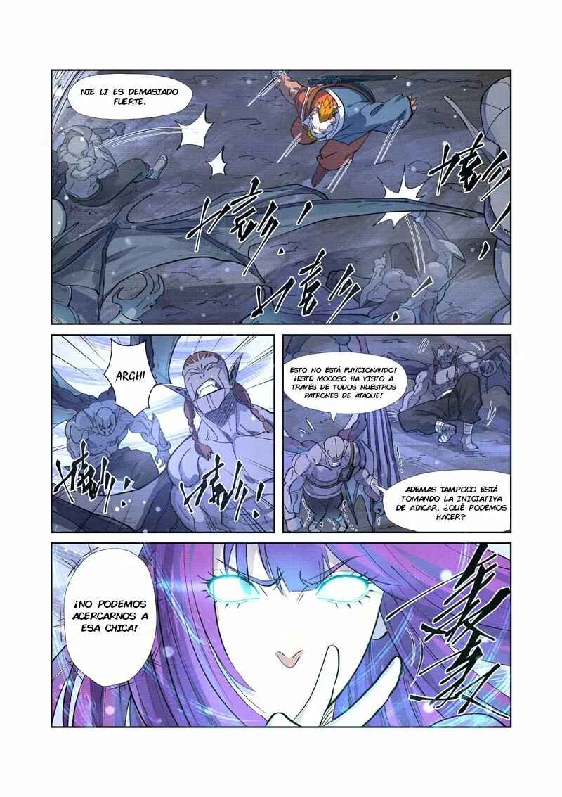 Chapter 258.5 - Page 5