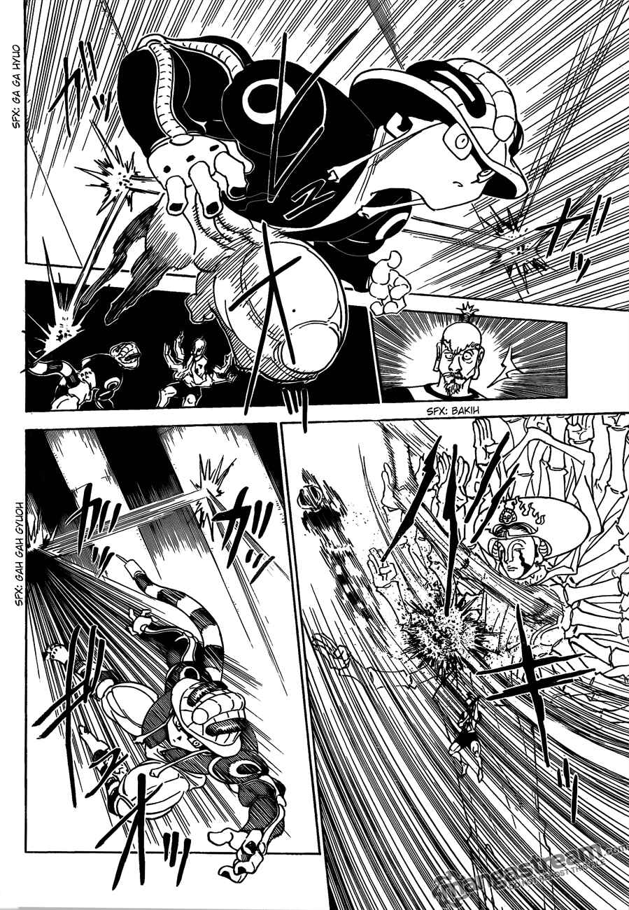 Chapter 292 - Page 11