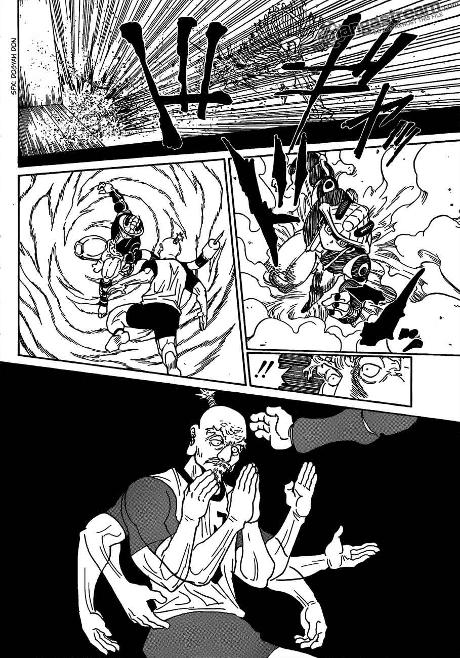 Chapter 292 - Page 6