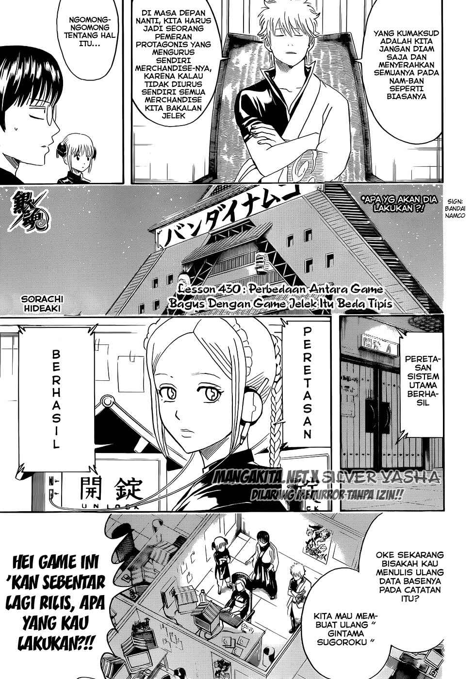 Chapter 430 - Page 3