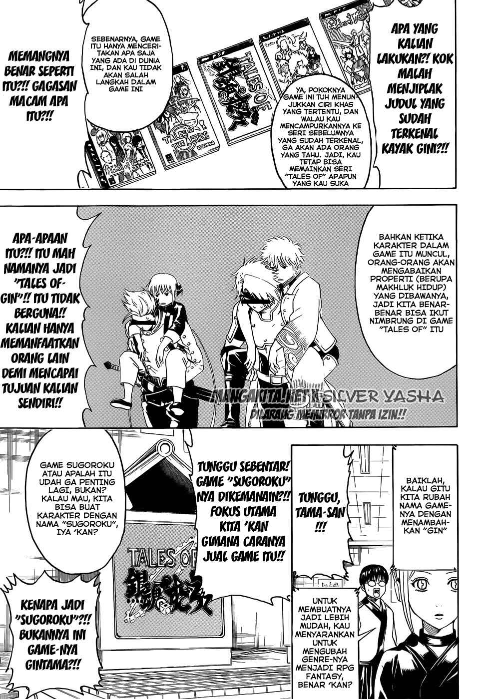 Chapter 430 - Page 5