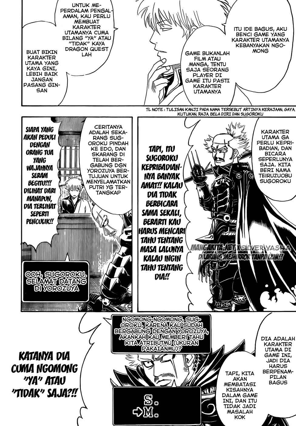Chapter 430 - Page 6