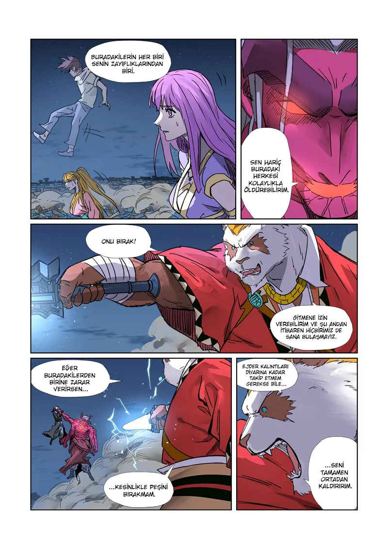 Chapter 292.5 - Page 3