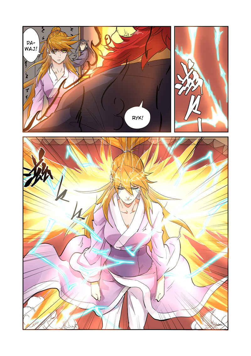Chapter 196.5 - Page 3