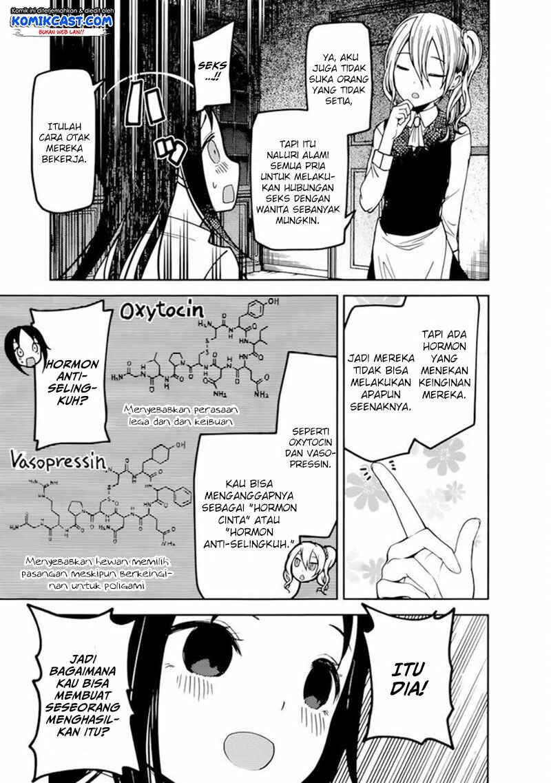 Chapter 71 - Page 4