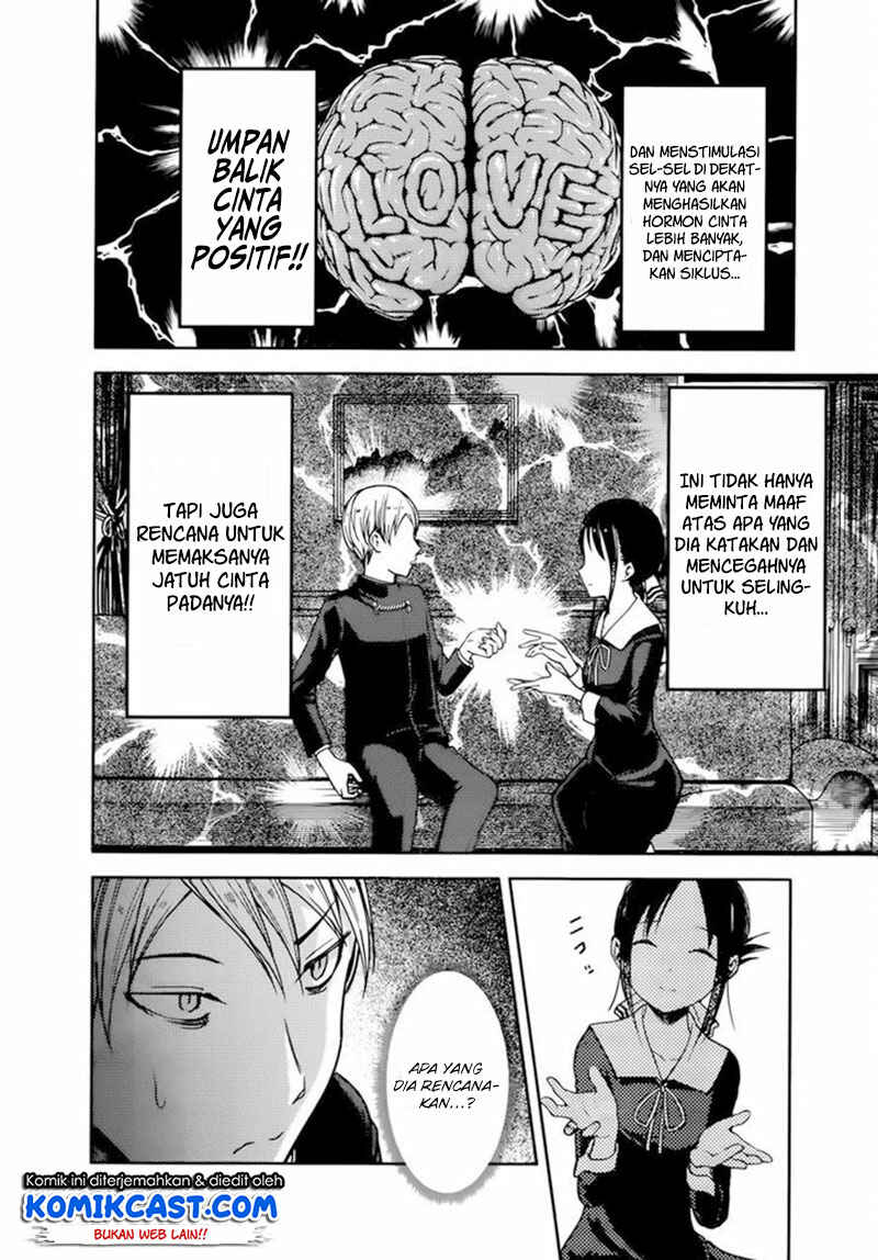 Chapter 71 - Page 9