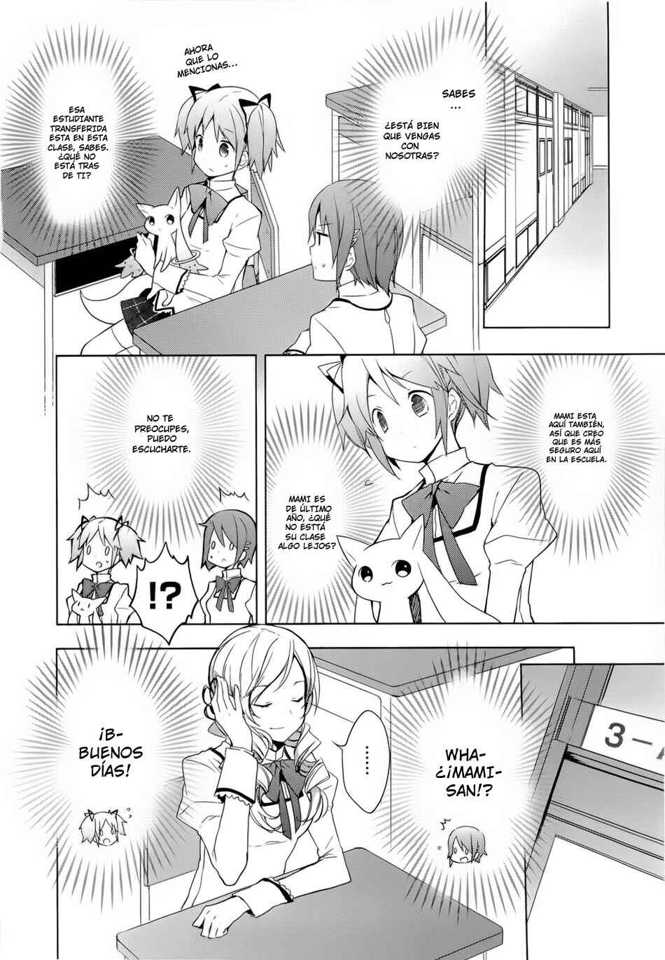 Chapter 2 - Page 12