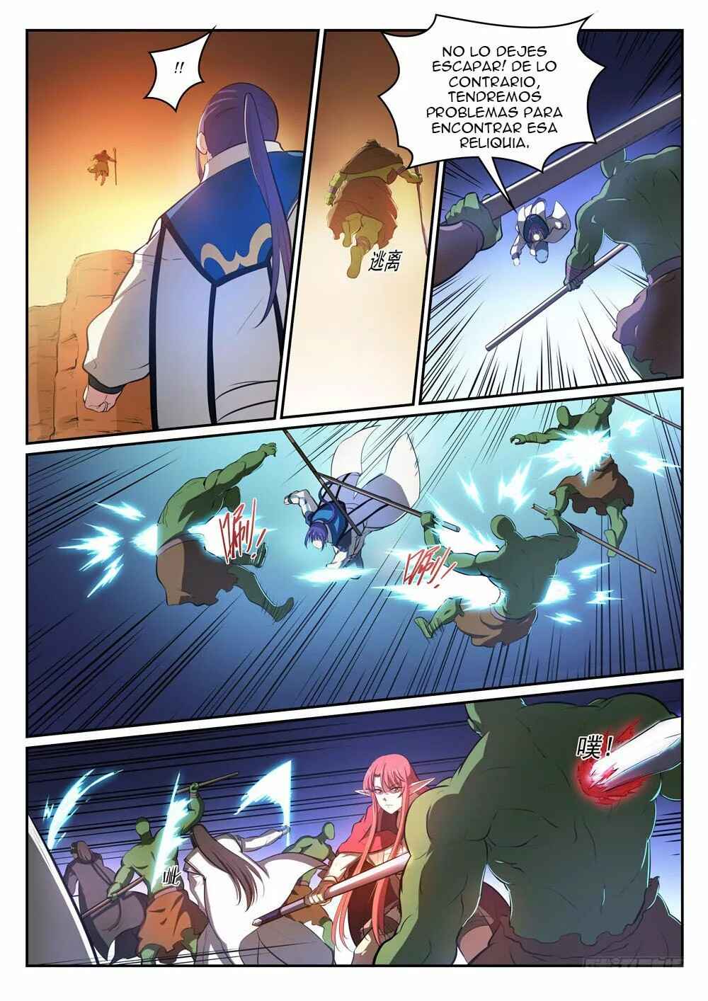 Chapter 294 - Page 15