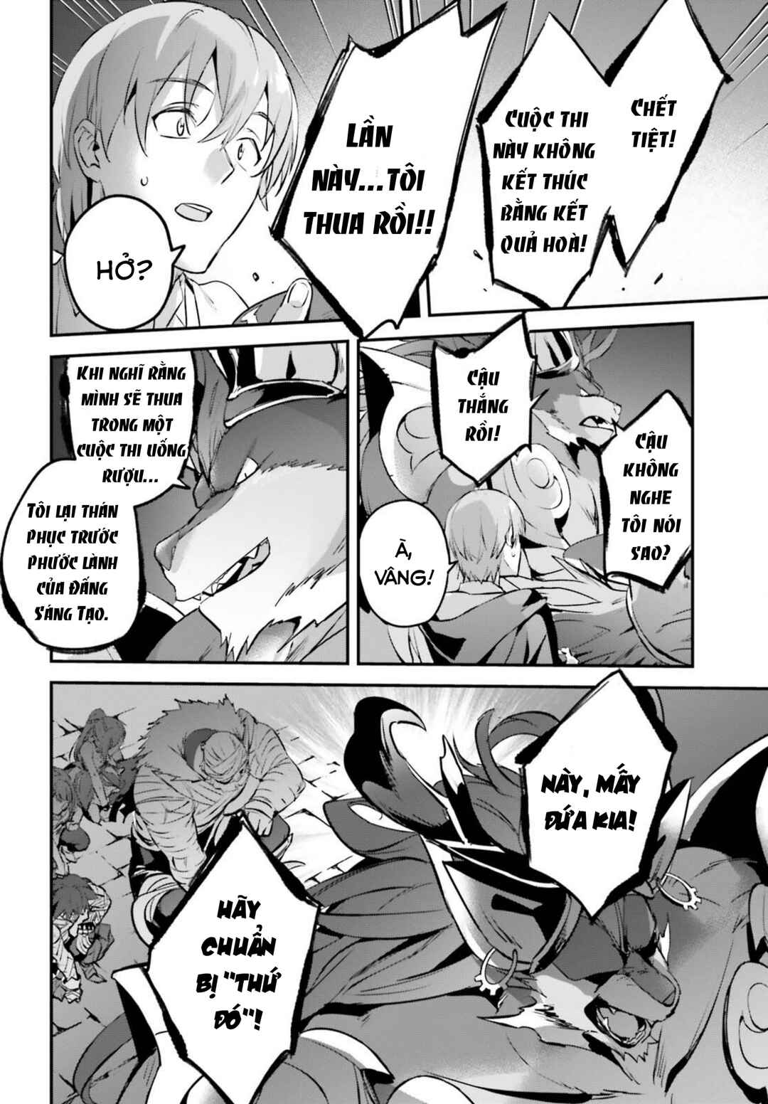 Chapter 41 - Page 12