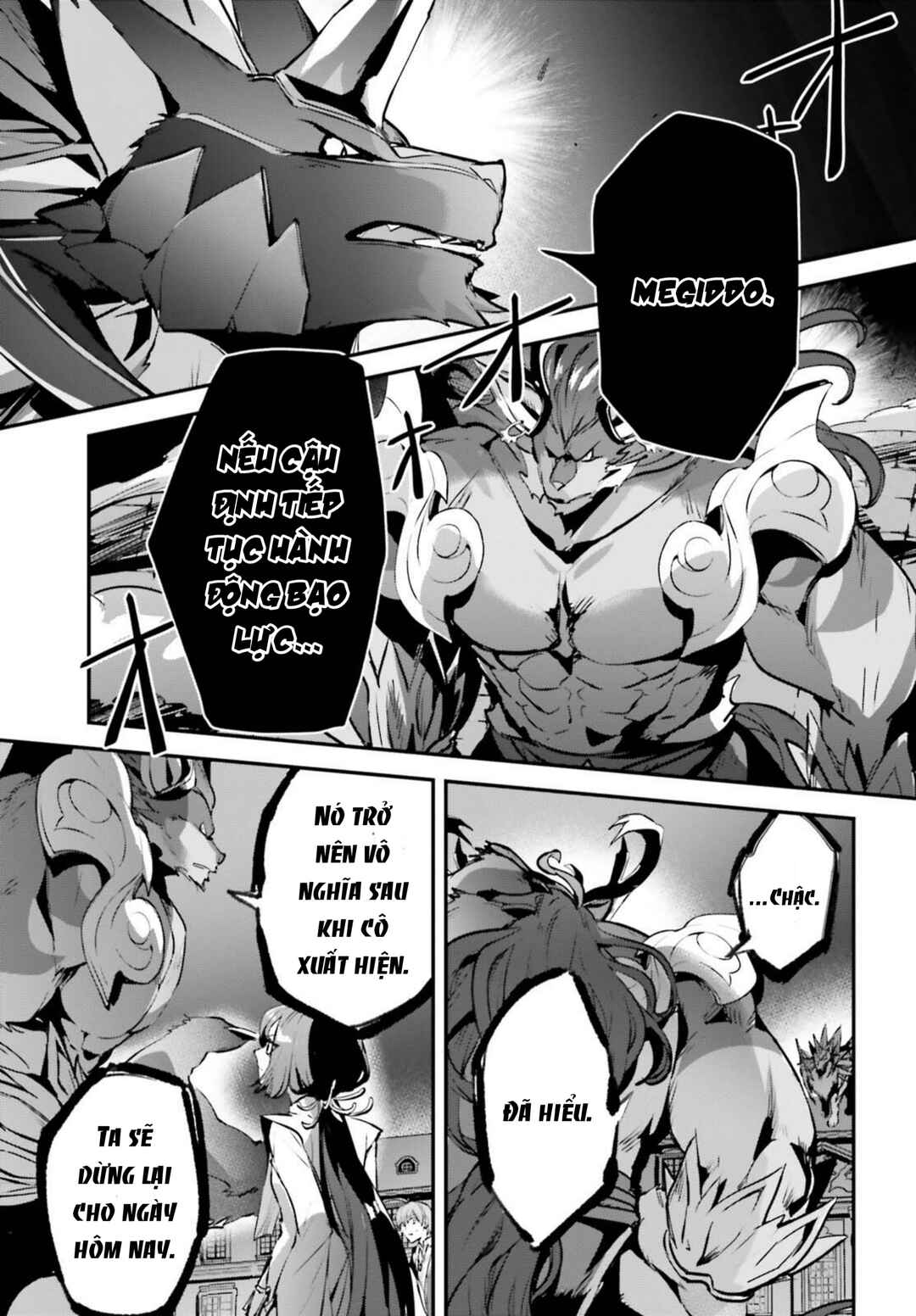 Chapter 41 - Page 3