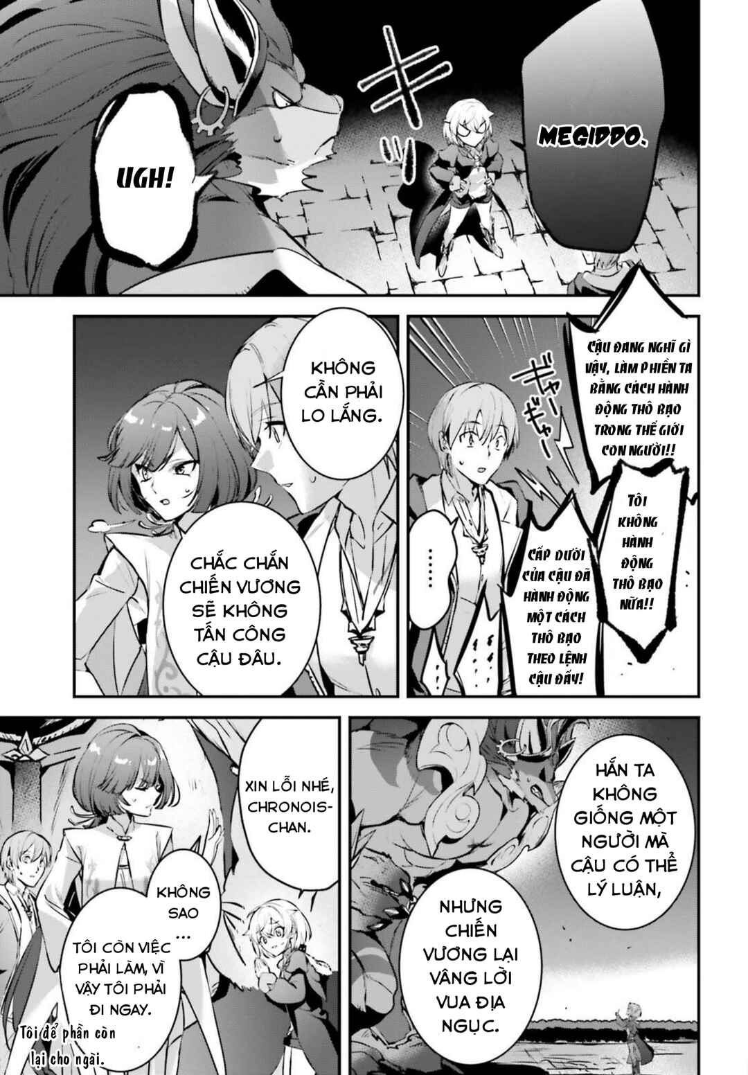 Chapter 41 - Page 5