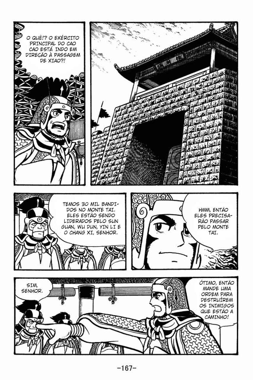 Chapter 71 - Page 18