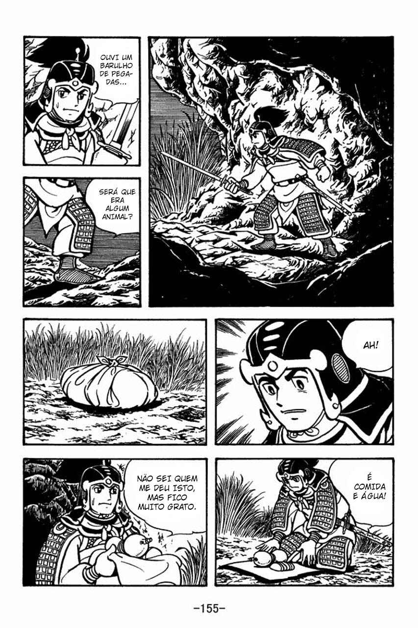 Chapter 71 - Page 6