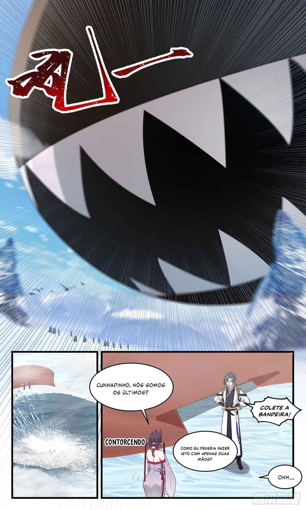 Chapter 2498 - Page 12