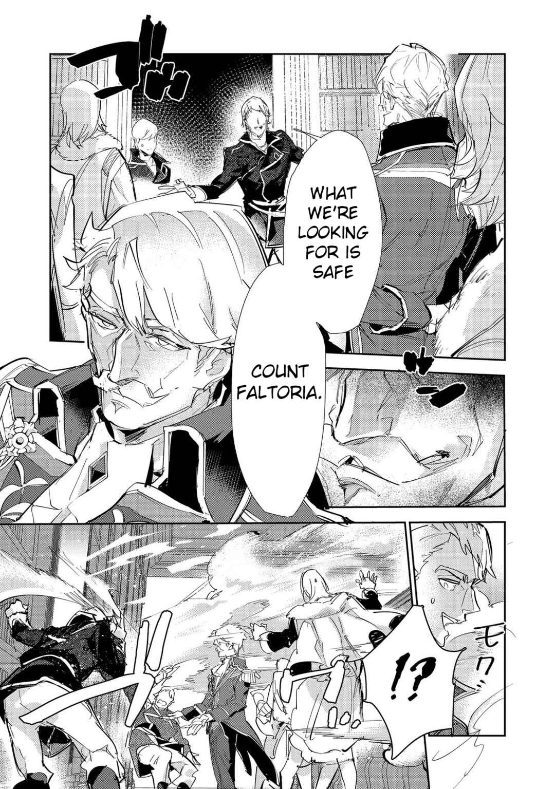 Chapter 25.1 - Page 3