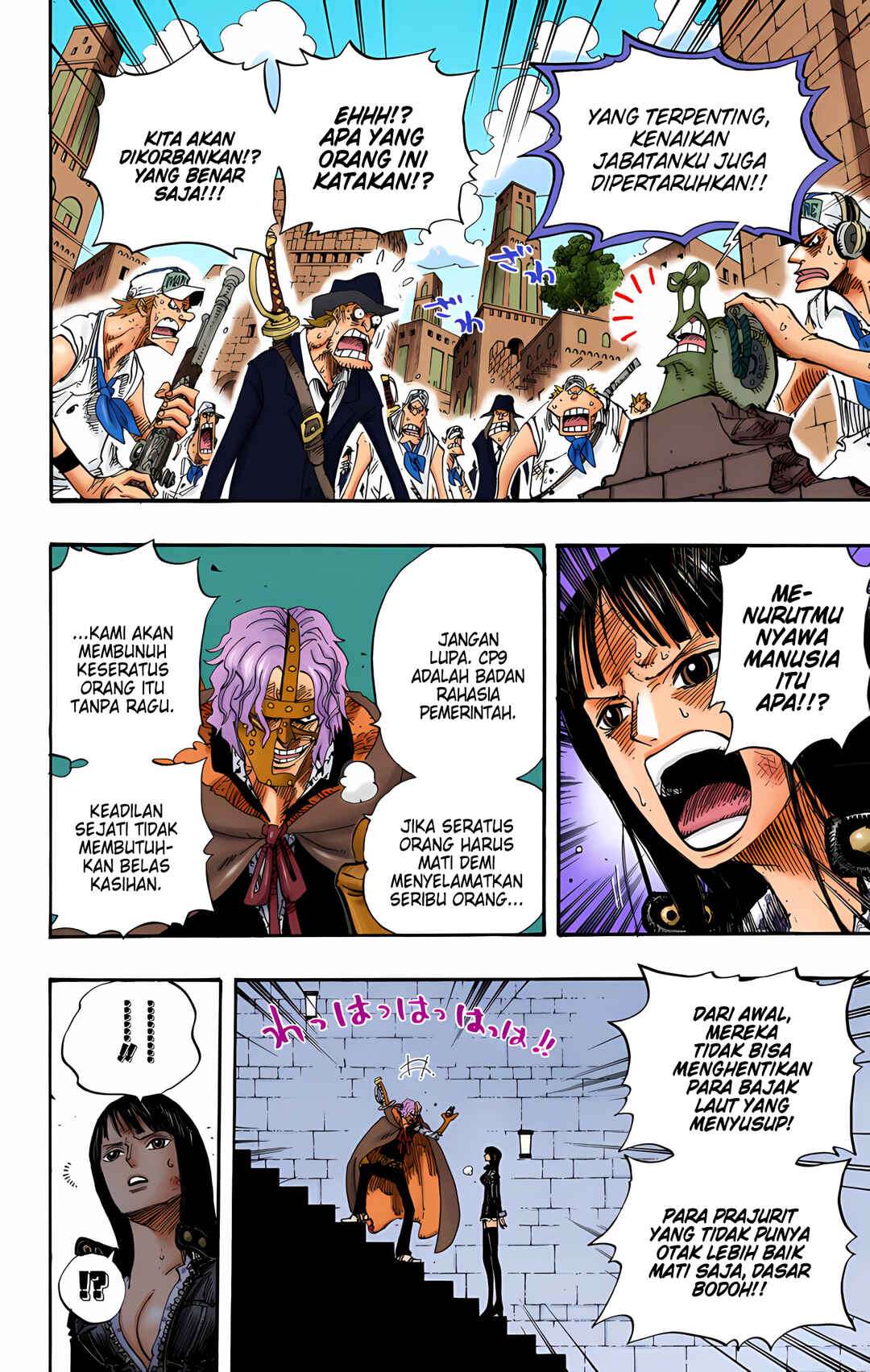 Chapter 409 - Page 10